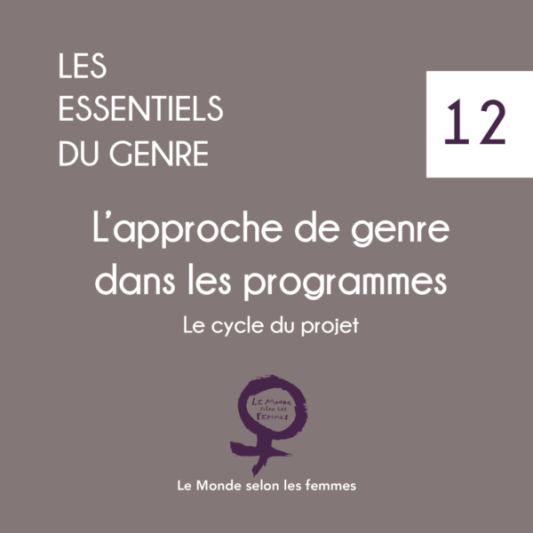 L'approche de genre dans les programmes – Image 2